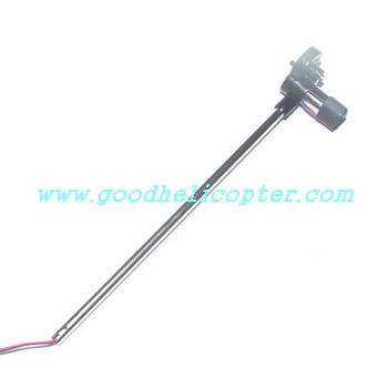 shuangma-9120 helicopter parts chopper tail unit
